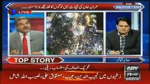 Sami Ibrahim criticizes GEO for not giving it coverage