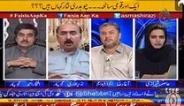 Imran Khan Ki Rally Ko Fail Karnay K Liye Yeh Incident Karwaya Gia- Nazir Leghari