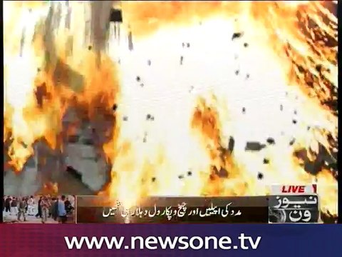 Quetta Attack: Footages just after explosions in Civil Hospital