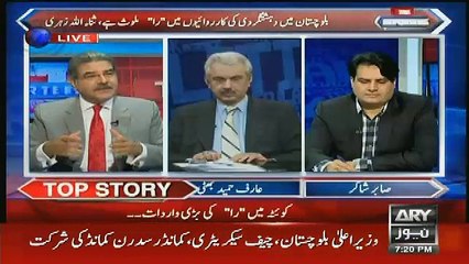 Sami Ibrahim & Sabir Shakir analysis On Talat Hussain’s tweets