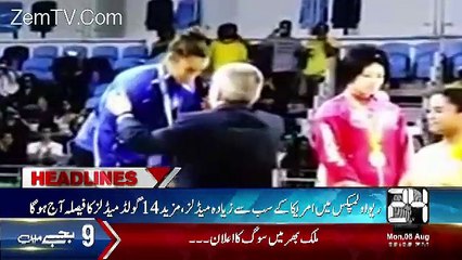 Channel24 News 9pm Bulletin – 8th August 2016