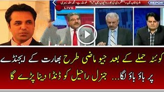 Talat Hussain's Against Pak Army
