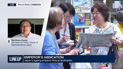 A new era for Japan's monarchy? Japanese Gov't Official Michiharu Honda weighs in