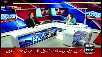 Live With Dr Shahid Masood  8th August 2016