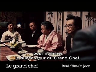 Le Grand Chef  VOST - Ext 1