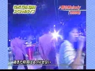 YA3 2007-07-21 LiveStage