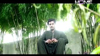 Dard OST Drama on PTV Home.Full song