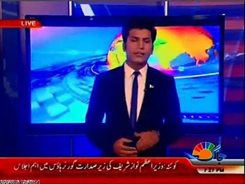 Brother of Waqas Shah Shaheed not satisfied with the ATC Judgement, believes Asif Ali is innocent