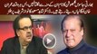 Kalbhushan Ka Naam Inke Munh Se Nikalta Nahi – Dr. Shahid Masood Taunts Nawaz Sharif