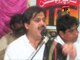 Dil Tede Naal Ve Lai Wade Han - Shafaullah Khan Rokhri - Part 4 - Official Video