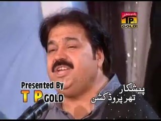 Wangan - Shafaullah Khan Rokhri - Album 5 - Official Video