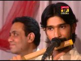 Kehri Galti Hui Ae Zalim - Shafaullah Khan Rokhri - Album 5 - Official Video