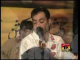 Naa Laaiyan Ve Naa Laaiyan - Ahmed Nawaz Cheena - Live Show Part 1 - Official Video