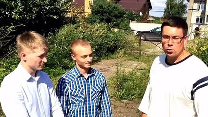 Рабочие Андрея Чуева (8.08.2016)