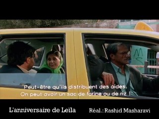 L&#039;anniversaire de Leila VOST - Ext 2