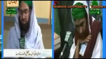 Ilyas Qadri Talked to Jinn on Phone - YouTube