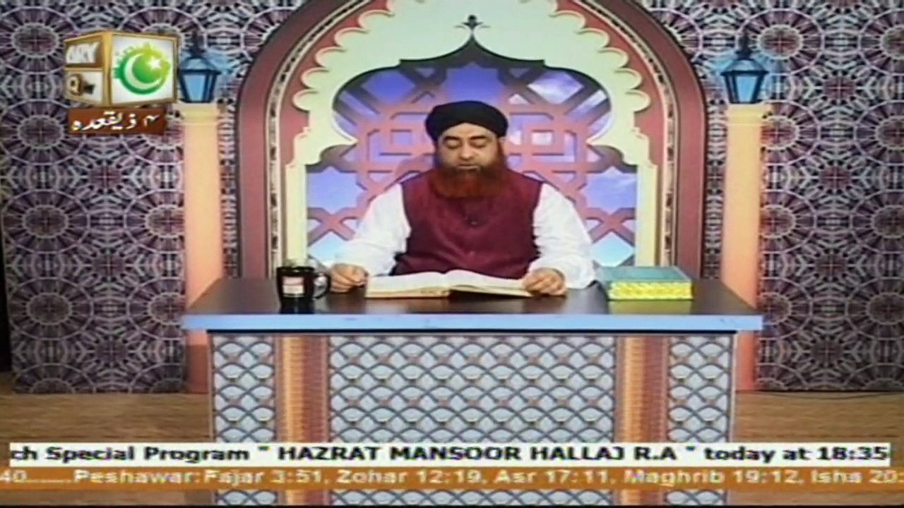 Al Hadi - 8th August 2016