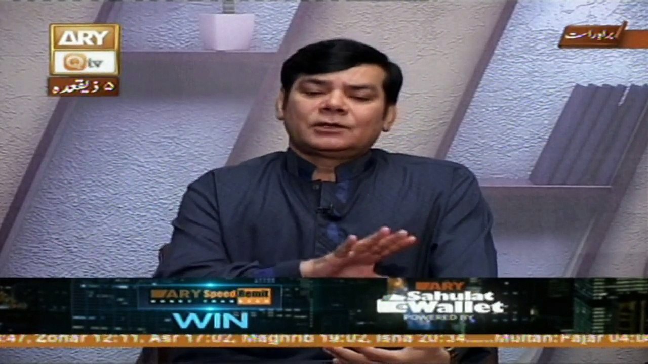 Kitab o Qalam - 8th August 2016