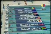 Recordando: El error que cometió Tves en los Juegos Olímpicos 2008