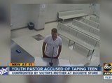 Buckeye church worker accused of taping teen