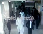 CCTV Footage of Quetta Civil Hospital Blast