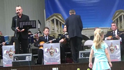 Оркестр Россияне и Константин Мошкин