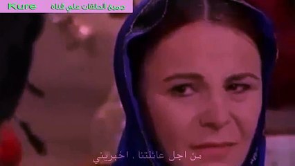 زهرة القصر الجزء الرابع الحلقة 41 HD