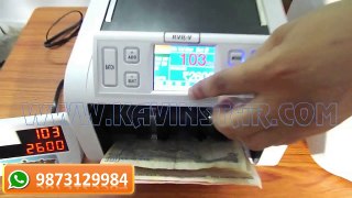 NOTE COUNTING MACHINE SULTANUR, FAKE NOTE DETECTOR SULTANPUR, RUPEE COUNTING MACHINE SULTANPUR