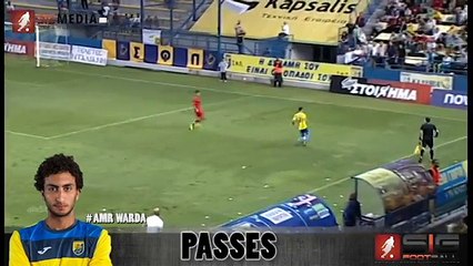 SIG FOOTBALL - Amr Warda  - Highlights - 2015-2016