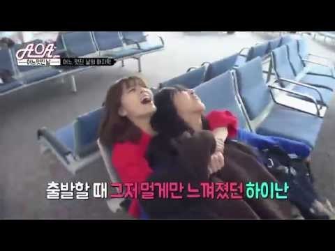 AOA의 어느 멋진날 하이라이트 [AOA의 어느 멋진 날] 8회 150801