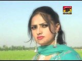 Kyon Rusa Rusa Rehnda - Muhammad Hussain Bandyalvi - Album 13 - Official Video