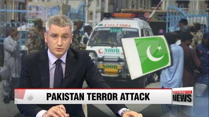 Скачать видео: At least 70 killed, 100+ injured in Pakistan hospital bomb attack