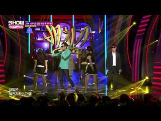 (episode-156) BAECHIGI - Shut Up (배치기 - 닥쳐줘요)