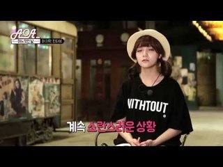 AOA 어멋날~몰래카메라를 하려면 이 정도는 해줘야지~! [AOA의 어느 멋진 날] 8회 150801