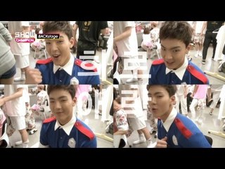 (Show Champion Behind-67) MONSTA X FILE  - 셔누
