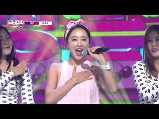 (episode-152) Seong eun - Please (성은 - 해줘요)