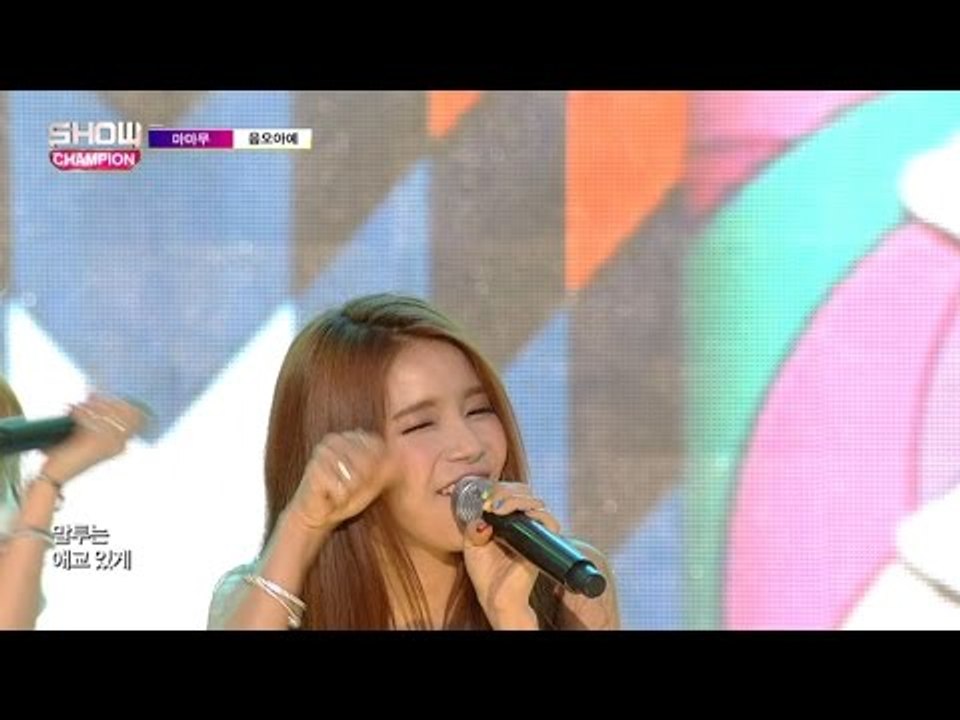 (episode-151) MAMAMOO - Um Oh Ah Yeh (음오아예)