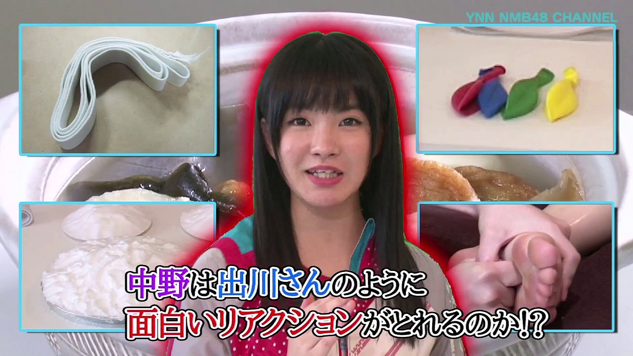 中野麗来プレゼンツ「ヤバイよヤバイよ」 #3