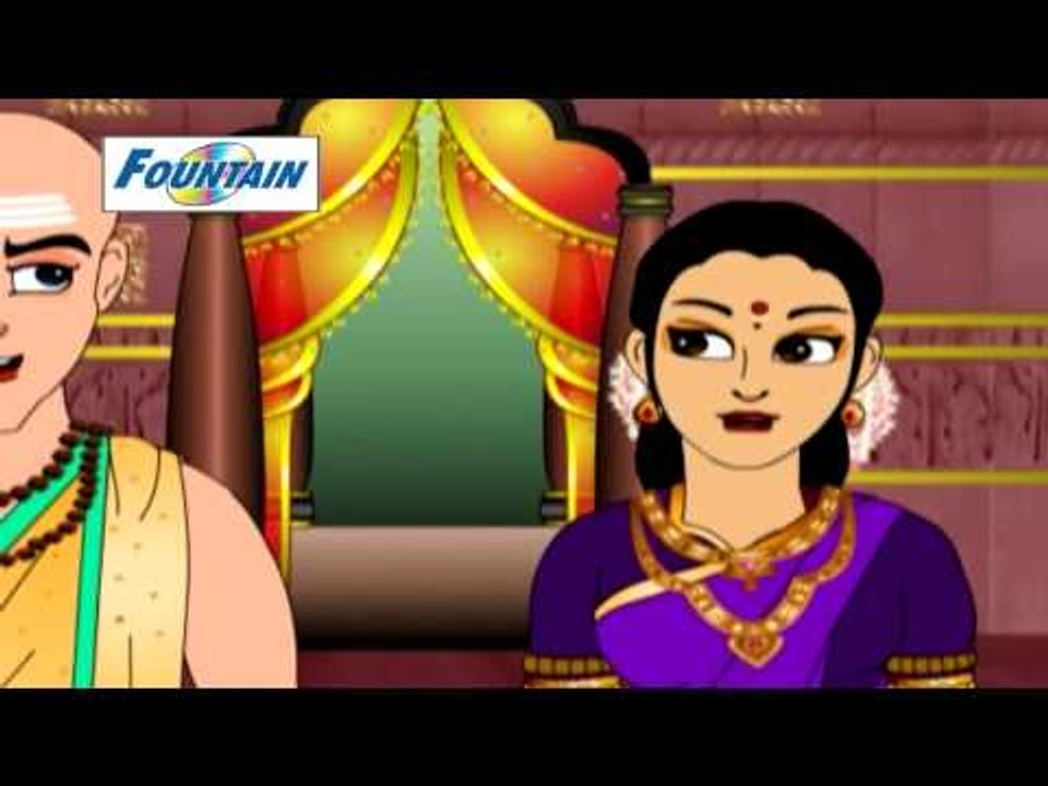 Tenali Rama - Tenali Rama's Brinjal Curry - Kannada