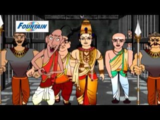 Tenali Rama - Can A Flower Vase Take Life - Kannada