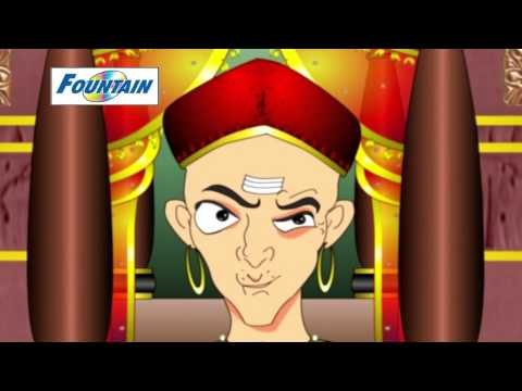 Tenali Rama - The Colour Of Diamonds - Kannada