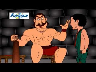 Tenali Rama - Hanuman Blesses Tenali Rama - Kannada