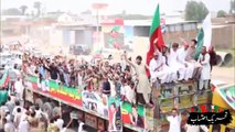 Tehreek-e-Ehtesab, Highlights of the First Day !!!