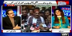 Jab bhi inki corruption per koi Tehreek uthti hai, unke sahulat kar koi saneha kerwa daite hain – Dr Shahid Masood