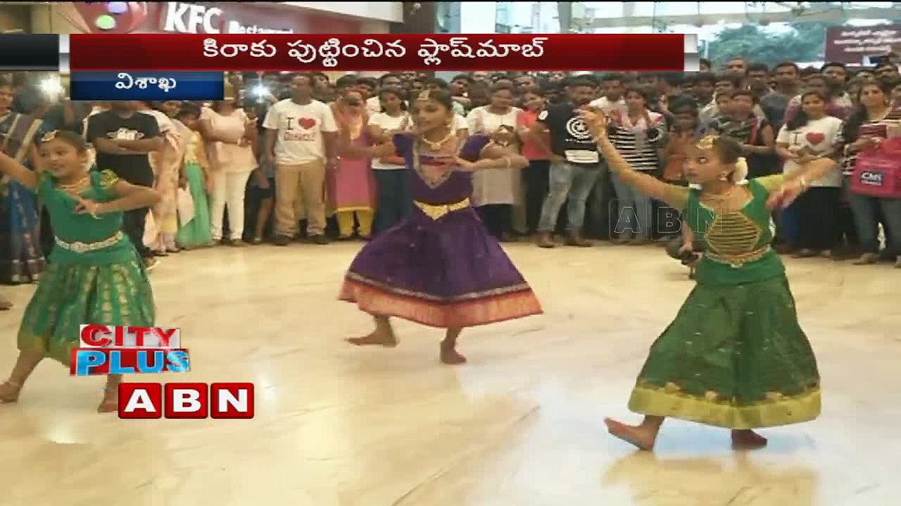 Smiles NGO organises Flash Mob at Vizag CMR Shopping Mall