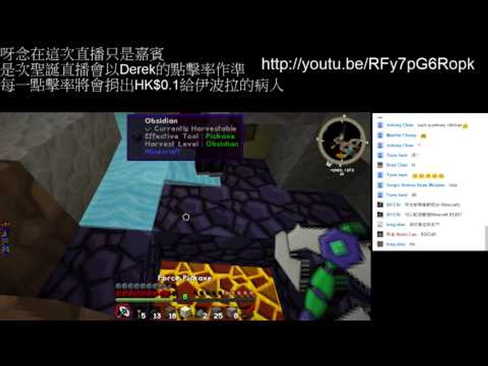 Stream Record | 27-12-2014 Gameplay (Minecraft)