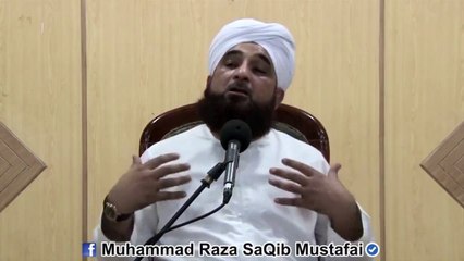 Din me kai martaba Ghusal krne wale k bary me HUZOOR ne kya ...
