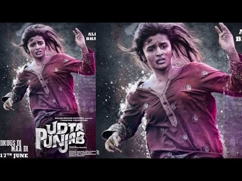 Udta Punjab 2016 | Revealed : Alia Bhatt’s New Look As Bihari Worker