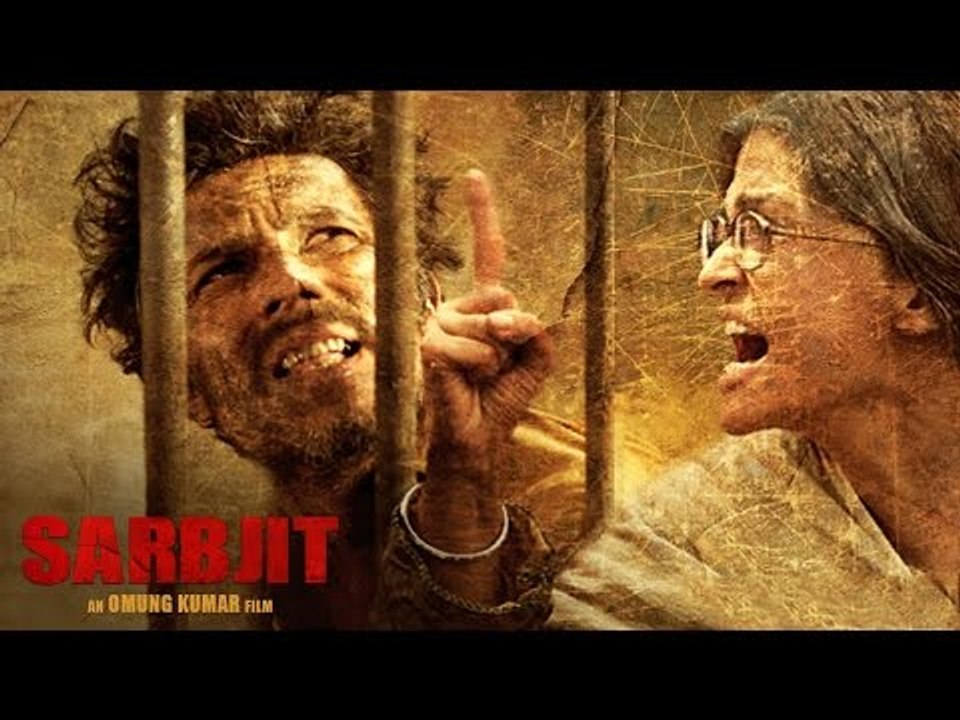 SARBJIT Theatrical Trailer | Aishwarya Rai Bachchan, Randeep Hooda, Omung Kumar