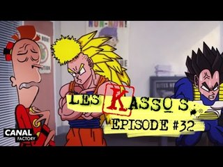 Les Kassos #32 - Spouri - Dragon Boule (NON CENSURÉE)